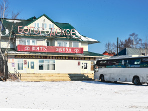 Pjat' zvezd na Naberezhnoj