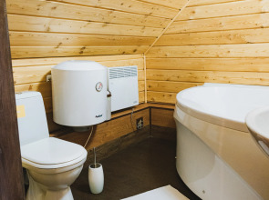 Гостевой дом Эндемик