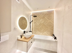 Квартира Эсте