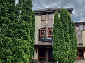 Гостинично-Ресторанный комплекс Ветерок