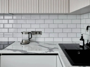 Апартаменты Grape Home