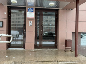 Квартира Однушка вблизи Аэропорта и Аквапарка