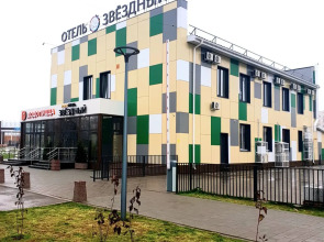 Отель Звездный