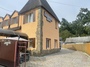 Гостевой дом Guest House Hotel