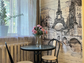 Квартира Шарман - Charmant