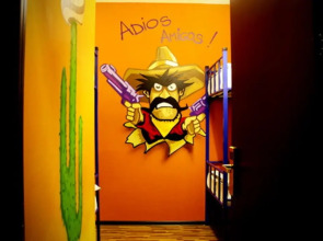 Гостевой дом Тартария