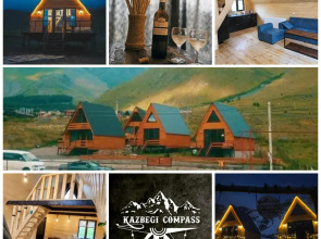 Частный дом cottage kazbegi compass