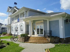 Гостевой комплекс Капитан Клаб