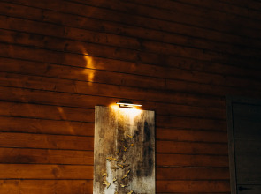 Гостевой дом Karjala house