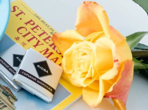 Апартаменты Halo 1