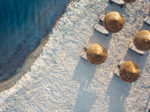 Anda Barut Collection - Ultra All Inclusive