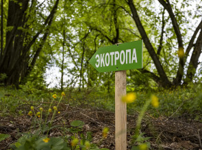 Гостевой дом Дом у реки Белые Ключи