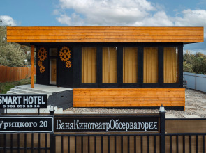 Гостевой Дом Семейные Апартаменты Белый Кролик