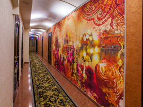 Отель Халиф