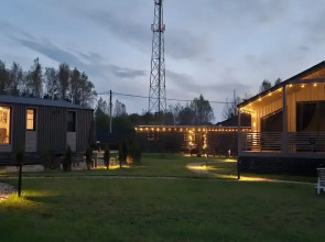 Гостевой дом Елли и Пелли