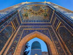 Гостевой Дом Old City