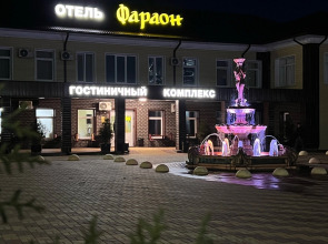 Отель Фараон