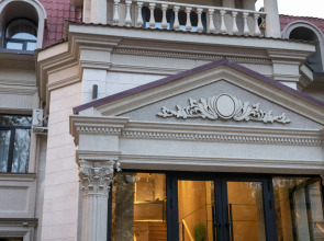 Отель Ala Boutique