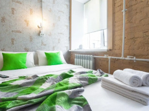 Апартаменты Студия на Садовой