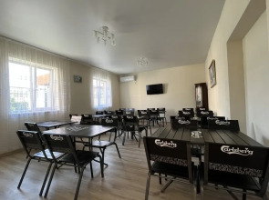 База Отдыха Прибой