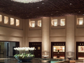 Grand Hyatt Doha Hotel & Villas