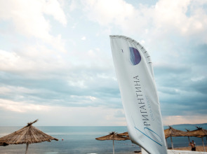 Бригантина