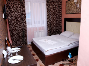 Гостевой дом Paradise