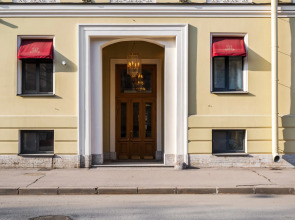 Апартаменты Teplo Apartments Мастерская Улица 9