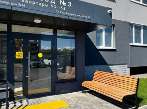 Квартира Grand Apart Best