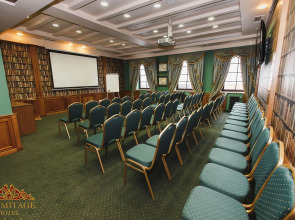 Отель Hermitage