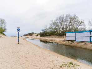 Апартаменты Рядом с Морем