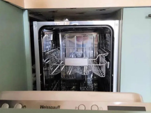 Квартира на Новоселов 45 к 1