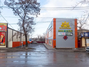 Мини-Отель Солнечный