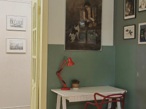 Квартира Предвосхищая ожидания