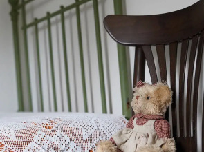 Гостевой дом Отрада