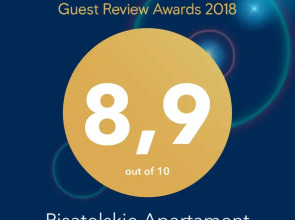 Квартира Писательская