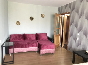 Квартира Cozy home Violet