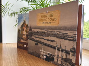 Апартаменты Пента с кухней и бесплатной парковкой