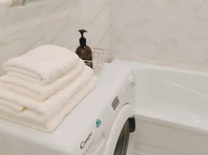 Квартира Уютная 2-х комнатная квартира у парка