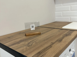 Квартира у Подножья Горы