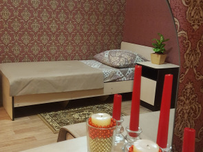 Гостевой Дом Центральный