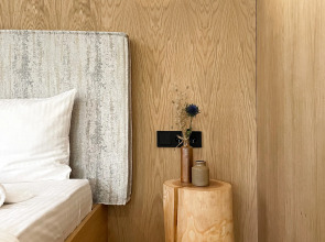 Отель Лес Георга