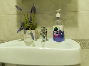 Квартира 1 Вблизи Арены 2000