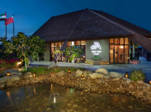 Отель JA The Resort - JA Palm Tree Court