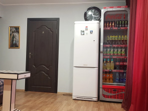 Гостевой Дом Башкирия