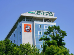 Пансионат Изумруд