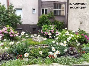 Апартаменты Мансарда Кранцер