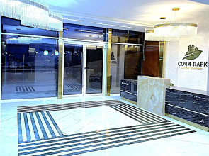 Квартира Сочи Парк