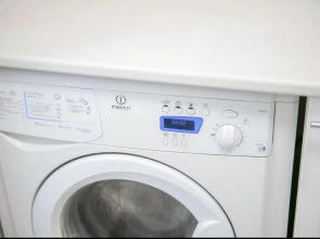 Апартаменты Идеальная Студия