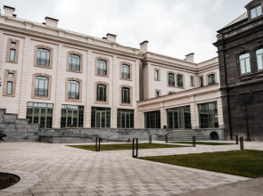 Grand Hotel Gyumri by Apricot Hotels